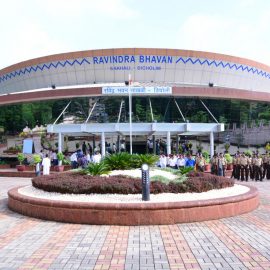Ravindra Bhavan